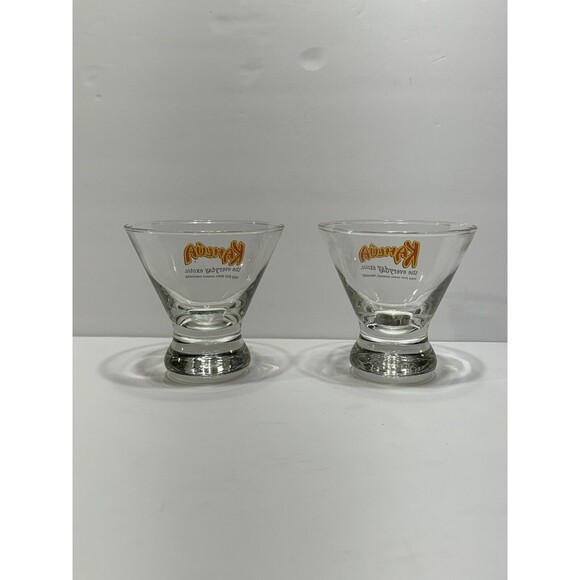 Set of 2 Kahlua Liqueur 6 oz Cocktail Glasses "The Everyday Exotic" 3-3/4" Tall - Picture 9 of 12